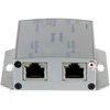 EXTENDER POE DO 2 KAMER IP Pulsar EXT-POE4 48V