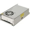TST IMPULSINIS MAITINTUVAS 12V/20A/P
