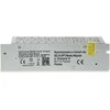 TST IMPULSINIS MAITINTUVAS 12V/5A/P