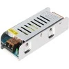 IMPULSINIS MAITINTUVAS ADLS-40-12 ADLER Power
