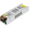 IMPULSINIS MAITINTUVAS ADLS-80-24 ADLER Power
