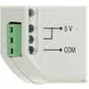 IMPULSINIS MAITINTUVAS APS-055 SATEL