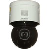 IP GREITASUKĖ LAUKO KAMERA DS-2DE3A404IWG-E 3.7 Mpx 2.8 ... 12 mm Hikvision