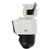 Hikvision mini TandemVu PTZ DS-2SE3C404MWG-E/14 F2.8