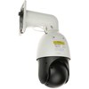 Kamera IP HikVision DS-2SE4C425MWG-E(14F0) PL