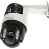 IP GREITASUKĖ LAUKO KAMERA DS-2SE7C425MWG-EB/26(F0) TandemVu ColorVu - 3.7 Mpx 4.8 ... 120 mm Hikvision