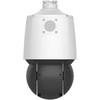 IPC94144SFW-X25-F40C Kamera IP PTZ UNIVIEW 2x4Mpix AI 4,8-120mm x25 4mm