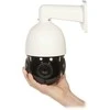 LAUKE SUKIAMA IP KAMEROS OMEGA-23P18-6P-AI - 1080p 5,35 ... 96,3 mm
