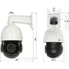 LAUKE SUKIAMA IP KAMEROS OMEGA-23P18-6P-AI - 1080p 5,35 ... 96,3 mm