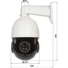 LAUKO IP KAMERA, SUKAMA OMEGA-23P18-8 - 1080p 5.35 ... 96.3 mm