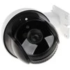 SPEED IP KAMEROS OMEGA-AI50P18-15 – 5 Mpx 5,35 ... 96,3 mm