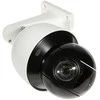 Dahua Technology Co IP valdoma stebėjimo kamera AI 2MP STARLIGHT 45x, IR 150m, SMD, H.265, Auto-tracking