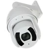 IP GREITASUKĖ LAUKO KAMERA SD6CE445GB-HNR WizSense - 4 Mpx 3.95 ... 177.7 mm DAHUA