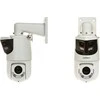 Dahua SDT4E425-8P-GB-APV
