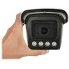 NUMERIŲ NUSKAITYMO IP KAMERA ANPR ITC413-PW4D-IZ1 - 4 Mpx 2.7 ... 12 mm - MOTOZOOM DAHUA