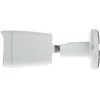 IP kamera APTI IP kamera APTI-304C3-28WP - 3 Mpx 2,8 mm