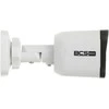 Kamera BCS BASIC BCS-B-TIP12FR3(2.0)