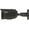 Kamera BCS LINE BCS-L-TIP25FSR5-Ai1-G