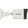 „Hikvision“ kulka DS-2CD1043G2-I F4 (balta, 4 MP, 30 m. IR)