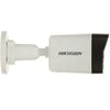 IP KAMERA DS-2CD1043G2-LIU(4MM) Išmanusis hibridinis šviestuvas - 3.7 Mpx Hikvision