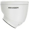 Hikvision DS-2CD1343G2-LIUF/SL 2.8mm PL