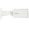 IP kamera Hikvision bullet DS-2CD1643G2-LIZU F2.8-12 (balta, 4 MP, 50 m. IR)