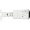 IP kamera Hikvision bullet DS-2CD1643G2-LIZU F2.8-12 (balta, 4 MP, 50 m. IR)