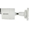 Hikvision | IP kamera | DS-2CD2043G2-IU | Kulka | 4 MP | 2,8 mm | Maitinimas per Ethernet (PoE) | IP67 | H.265+ | „MicroSD“ (512 GB)