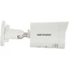 DS-2CD2043G2-LI 2.8mm PL Kamera IP HIKVISION