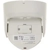 DS-2CD2347G2P-LSU/SL 2.8mm C PL Kamera IP HIKVISION