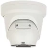 DS-2CD2386G2H-IU 2.8mm EF PL Kamera IP HIKVISION
