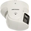 DS-2CD2387G2P-LSU/SL 4mm C PL Kamera IP HIKVISION