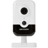 IP KAMERA DS-2CD2483G2-I(2.8MM) ACUSENSE - 8.3 Mpx Hikvision
