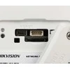 DS-2CD2T43G2-4LI 2.8mm PL Kamera IP HIKVISION