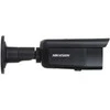 DS-2CD2T46G2H-2I(2.8mm)(Juodas) Kamera IP tubowa 4Mpx Hikvision