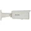 IP KAMERA DS-2CD2T46G2H-4I(2.8MM)(EF) AcuSense - 4 Mpx Hikvision