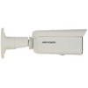 Hikvision DS-2CD2T46G2H-4I(4mm)(eF) IP kamera