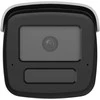 DS-2CD2T46G2H-IS2U/SL 2.8mm EF PL Kamera IP HIKVISION