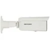 DS-2CD2T63G2-2LI(2.8mm) Kamera IP tubowa 6Mpx Hikvision
