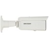 Hikvision IP Camera DS-2CD2T63G2-4LI (2.8mm)
