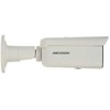 IP KAMERA DS-2CD2T86G2H-4I(2.8MM)(EF) AcuSense - 8.3 Mpx 4K UHD Hikvision