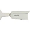 Kamera IP HIKVISION DS-2CD2T87G2H-LISU/SL(2.8mm)(eF)