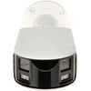 DS-2CD2T87G2P-LSU/SL 4mm C PL Kamera IP HIKVISION