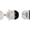 Dahua F2C-LED-0280B IP kamera Hero WIFI 2Mpix f=2.8mm LED 30m mikrofonas