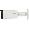 IP KAMERA IPC-HFW2249T-ZAS-IL-27135 Smart Dual Light WizSense 2.7 ... 13.5 mm - MOTOZOOM DAHUA
