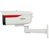 IP KAMERA IPC-HFW2449M-S-LED-0360B-B-PRO WizSense WizColor - 4 Mpx 2.8 mm DAHUA