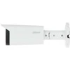 IP KAMEROS IPC-HFW2449T-AS-IL-0360B WizSense – 4 Mpx 3,6 mm DAHUA