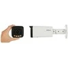 Dahua Technology Co IP kamera HFW2849T-ZAS-IL. 8MP FULL-COLOR. IR+LED pašvietimas iki 60m, 114°, PoE, IP67, SMD
