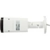 Dahua Technology Dahua IPC-HFW3649T-ZAS-IL-27135 kamera