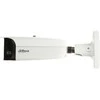 IP KAMERA IPC-PFW5849-A180-E2-ASTE-0360B PANORAMINĖ, spalvota, „WizMind“ - 7.3 Mpx 2 X 3.6 mm DAHUA